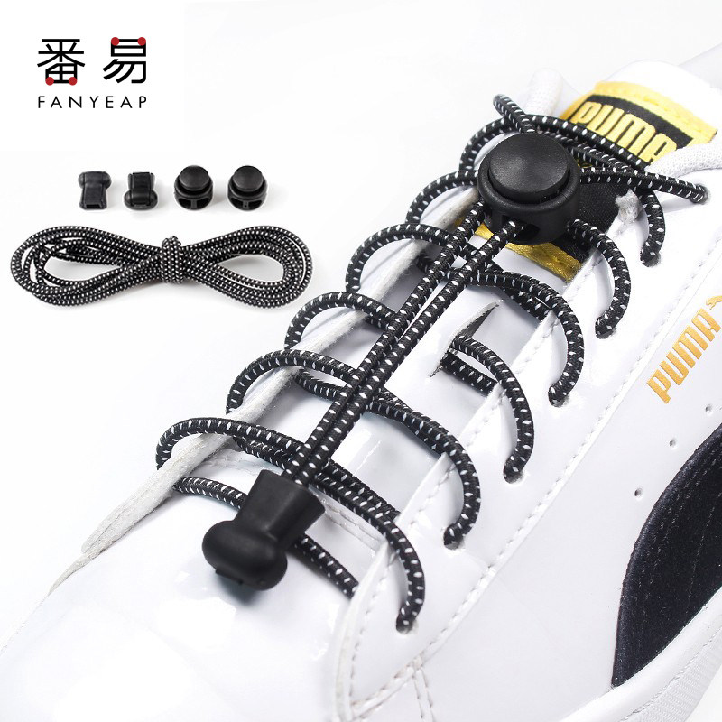 Tightness-free shoelace buckle children free of tie men and women sneakers elastic sloth slacker elastic leather ribs round shoelace rope