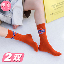 Thin Tide Street socks sports style summer ins tide High basketball socks men and women cotton middle Tube Mens stockings