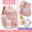(Grade 1-3) 0819 (Upgraded) Cherry Blossom Pink+Xiaomei Doll 6-piece Set