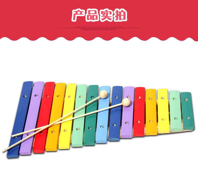 Nhạc cụ Xylophone · Xylophone 15 âm sắc Đồ chơi xylophone Đa âm xylophone Khuyến mãi. - Đồ chơi nhạc cụ cho trẻ em