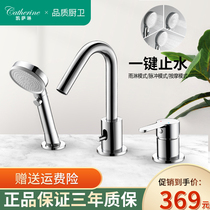 Bath faucet cylinder side type full copper faucet three-hole hot and cold bathtub faucet shower set new product