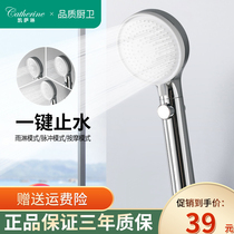 Supercharged shower head no sound home shower set home shower head bath set shower head bath set shower head