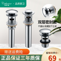 Wash basin water drain accessories full copper belt overflow hole wash basin water dispenser bounce type small surface cover water drain