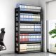 File cabinet storage rack Office financial certificates Archive storage rack Information sorting rack Storage rack Household shelf