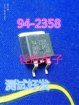 Original imported IR94-2358 patch N-channel 100V 30A TO-263 MOS field tube 94-2358