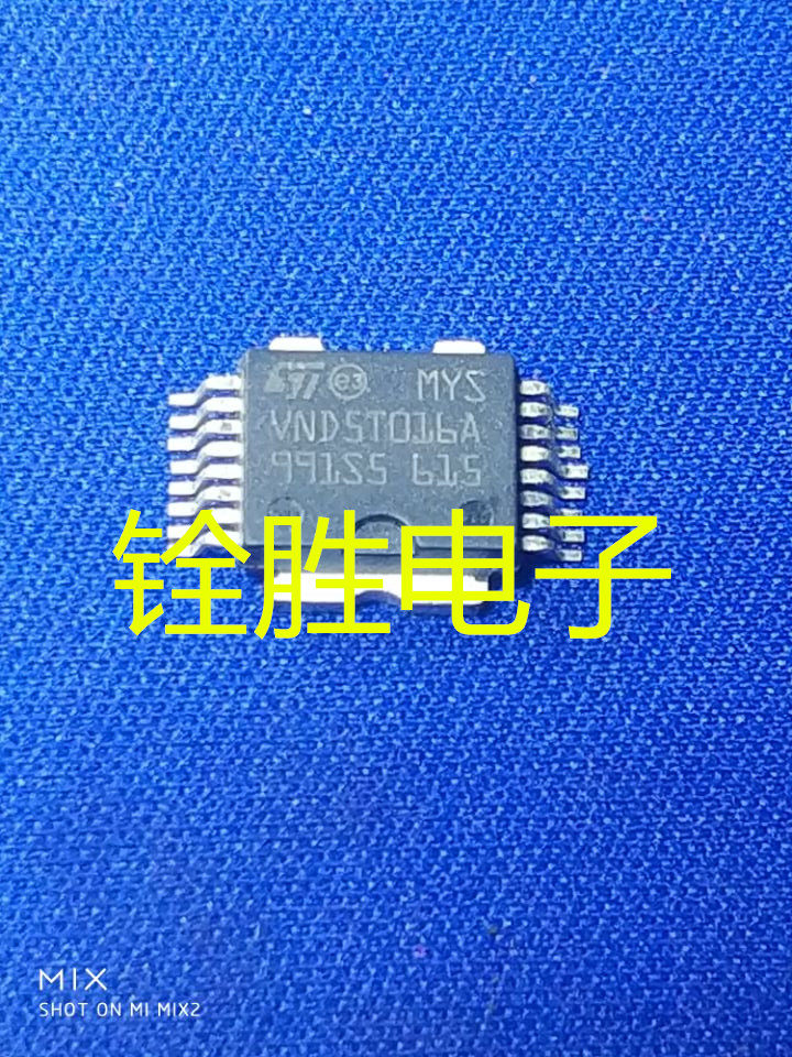 VND5T016A car commonly used vulnerable chip spot professional car computer board chip key chip