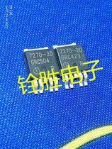 TLE7270-2D 7270-2D new imported spot TO-252 full solid picture can BE taken directly