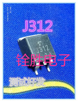 Original imported disassembly J312 patch 2SJ312 P channel-60v-14a low voltage start TO263