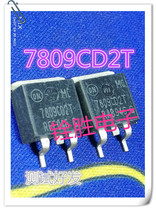 ON original MC7809CD2T 7809CD2T patch TO263 voltage regulator chip