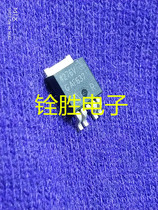 4276DV Volkswagen Jetta car 5V voltage regulator triode engine body computer board driver IC chip