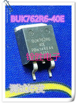 Original imported dismantling machine original character original code BUK762R6-40E BUK762R6 40E patch spot test