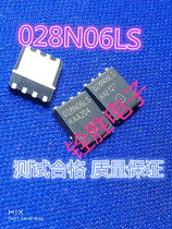 BSC028N06LS 028N06LS 60V 100A high current low internal resistance MOS tube FQN original