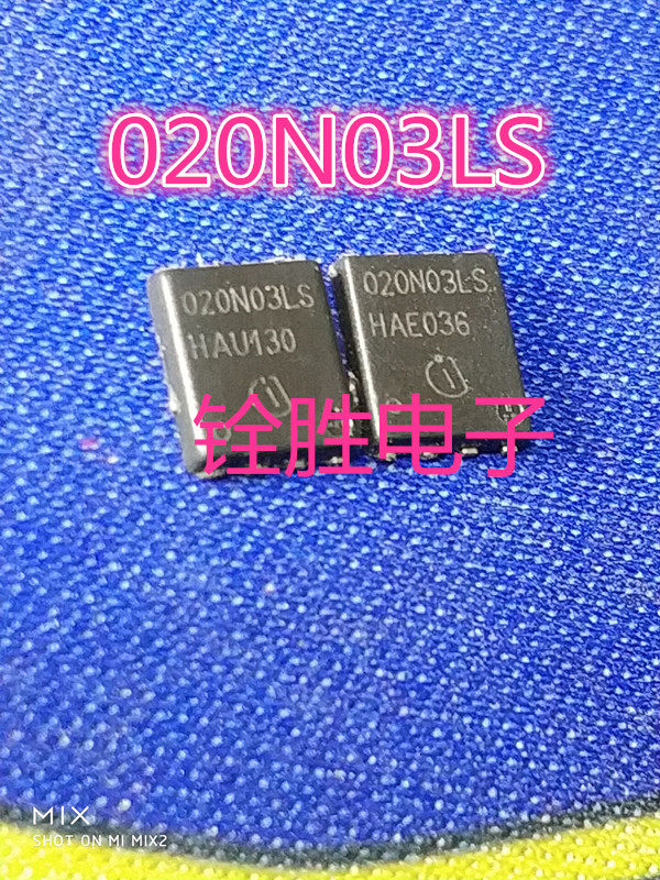 BSC020N03LS high current low internal resistance MOS tube disassembly machine FQN-8 package can be shot directly 020N03L