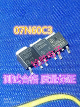 Original imported disassembly SPD07N60C3 07N60C3 TO-252 non-domestic