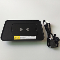 (Old RAV4 Rongfang) Car modification car mobile phone charger wireless charging Board car modification