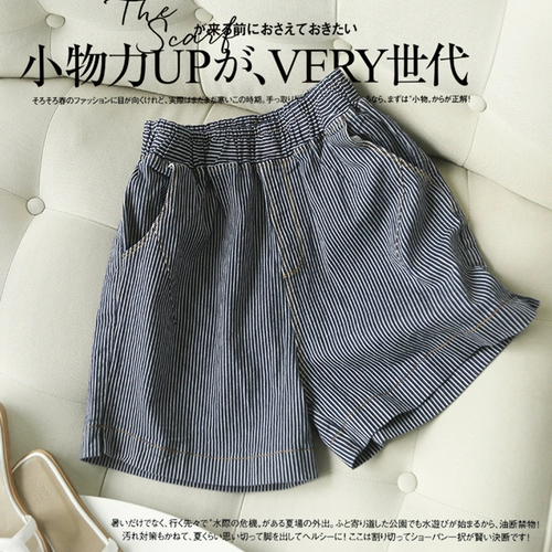 Эластичная джинсовая юбка, шорты, модные тонкие штаны, высокая талия, по фигуре