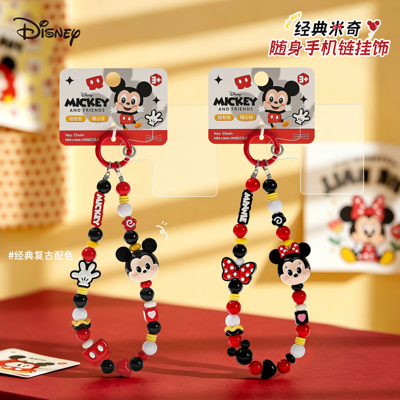 Disney Co-Branded Mickey Mouse and Minnie Mobile Phone Chain, High-Looking Couple's Anti-Lost Wrist Lanyard, Birthday Gift
