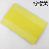 Лимонно-желтый