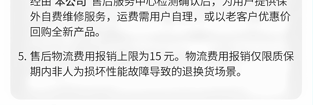 Умный чашка воды 疯狂动物城2指纹解锁智能保温杯女孩学生食品级316不锈钢儿童水杯