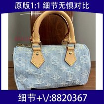 Lung Chimney) Silver Pink College Style New School Bag Embroidered Cloud Bag Nylon Cloth 7455