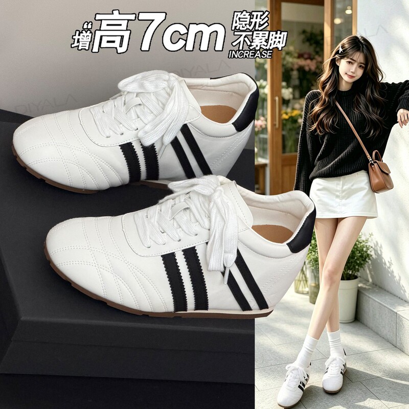 Official Website: Clover Invisible Height-Increasing 7cm Slimming High-Heeled Soft-Soled 2026 Spring and Autumn New Sports Casual Shoes
