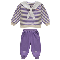 Girl Autumn Clothing Suit 2023 New Children Ocean Gas Little Girl Striped Female Baby Fall Trendy Sportswear