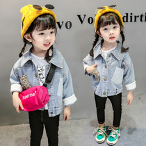 Girls denim coat 2021 new children foreign-style children autumn BAO WEN coat Korean version of female baby spring and autumn