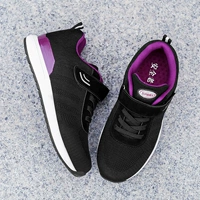 Черные женщины мягкие и удобные