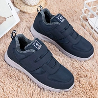 D2288 синий мужской плюс бархат для сохранения тепла