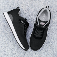 Черные мужчины мягкие и удобные