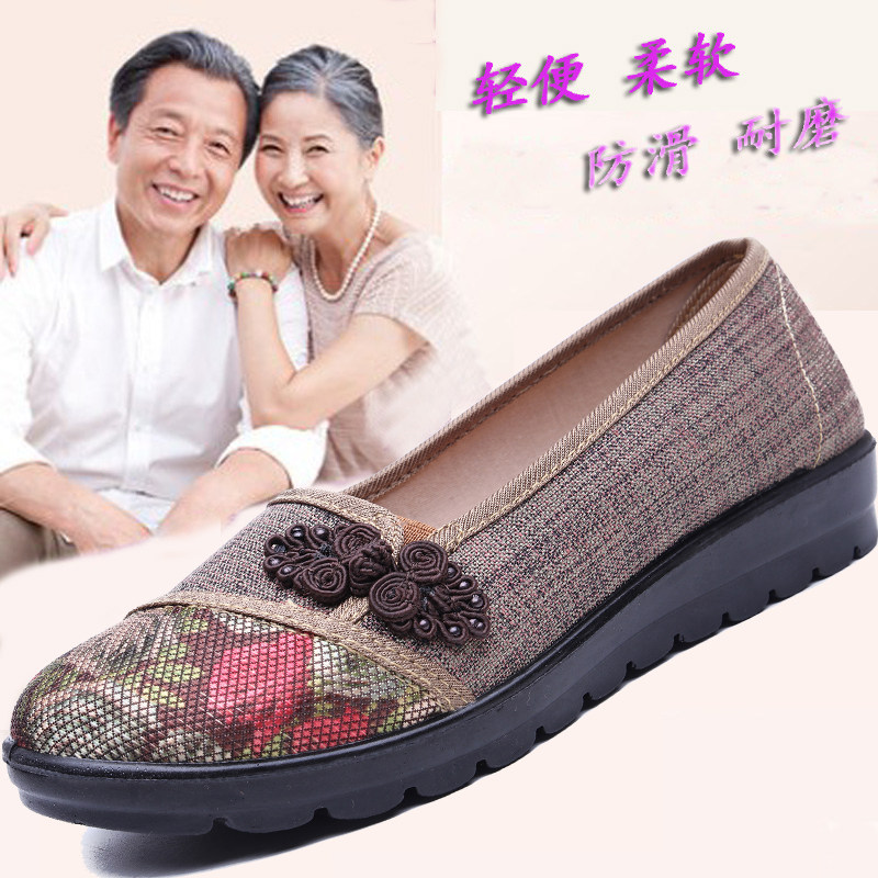 Old Beijing Cloth Shoes Women's Singles Seniors Autumn Style Light Mouth Fangkou Old Lady Grandma Shoes Small Code 33 To 43 Mom's Shoes