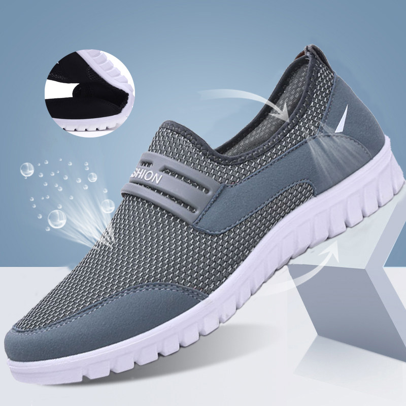 Old Beijing cloth shoes men's summer middle-aged and elderly men's breathable casual sports elderly loose large size dad walking net shoes