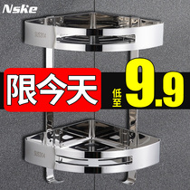 Toilet rack wall hanging non-perforated stainless steel bathroom toilet wall bathroom bathroom triangle corner storage rack