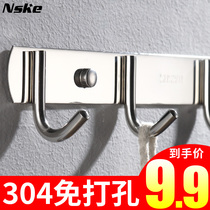 Adhesive hook wall hangers stainless steel kitchen bathroom towel hangers clothes-free door rear hook Hook row hook