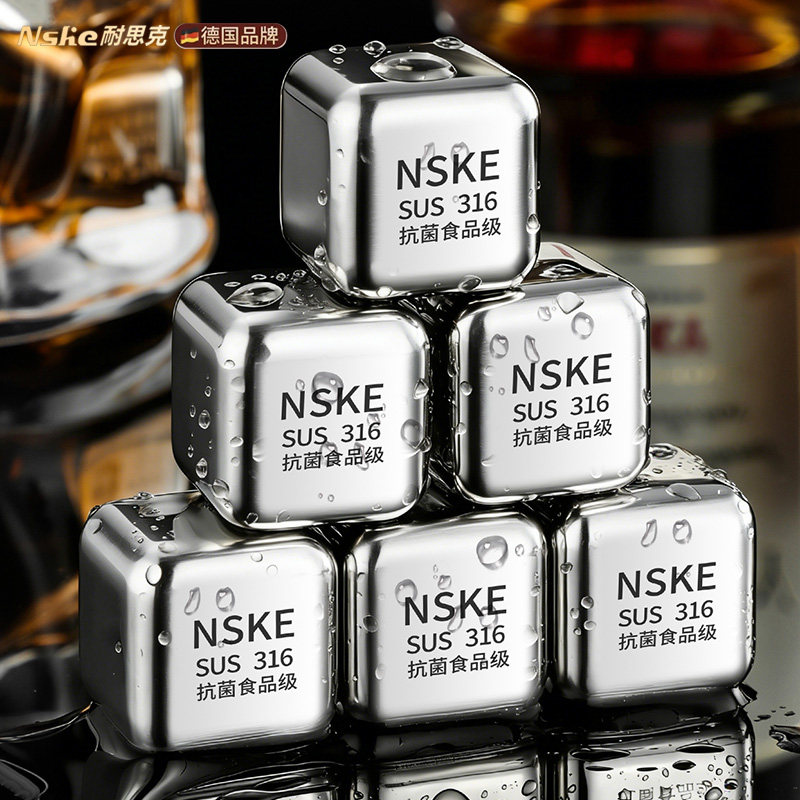 家庭用食品グレード316ステンレス鋼製製氷型。ウイスキー、金属製アイスストーン、冷凍氷、大型アイスボールに適しています。
