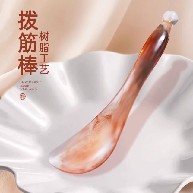 🏠🌿 按摩神器 | 润钰佳扬拨筋棒全家桶 美容护肤-按摩穴位棒-淘宝好物网