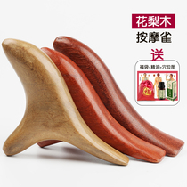 Acupoint Meridian Foot Reflexology Massager Massager Gua Sha Instrument Acupoint stick Wooden Manual foot Reflexology Massager
