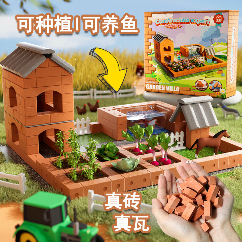 Children's DIY Handmade Mini Brick House for Children's Day, Real Brick Mini Mason Building House, Wall-Building Toy, Building Block Assembly