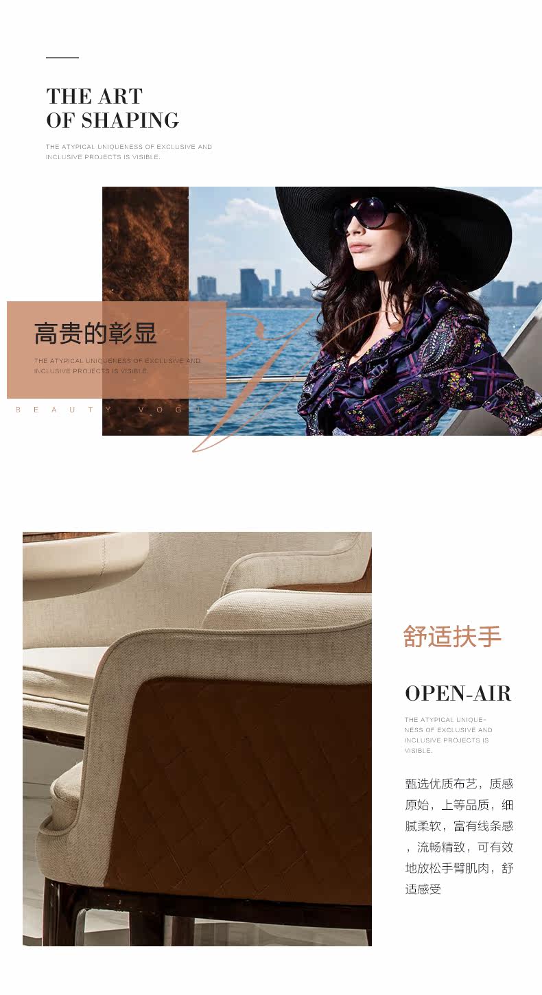 BVQS-74 Обеденный стул_07.jpg