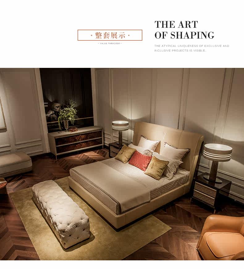 Кровать BVQS-88 (11) .jpg