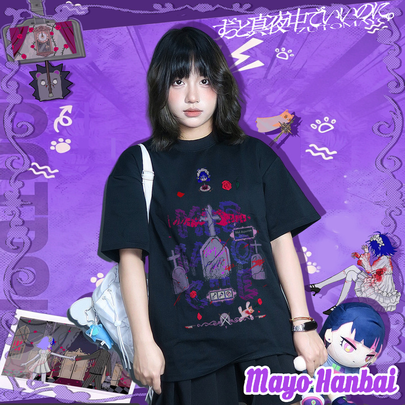 【Zutomayo】【Midnight】Midnight Pain Clothing Heavyweight T-Shirt 【Zutomayo】【Midnight】Midnight Pain Clothing Heavyweight T-Shirt