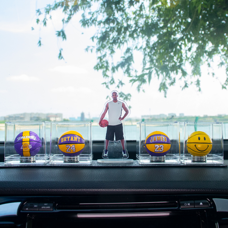 Basketball Perimeter Car Pendulum wave Guys Birthday Gifts Send Friends Walking Hearts Gift Car Creative Decorations Cosby