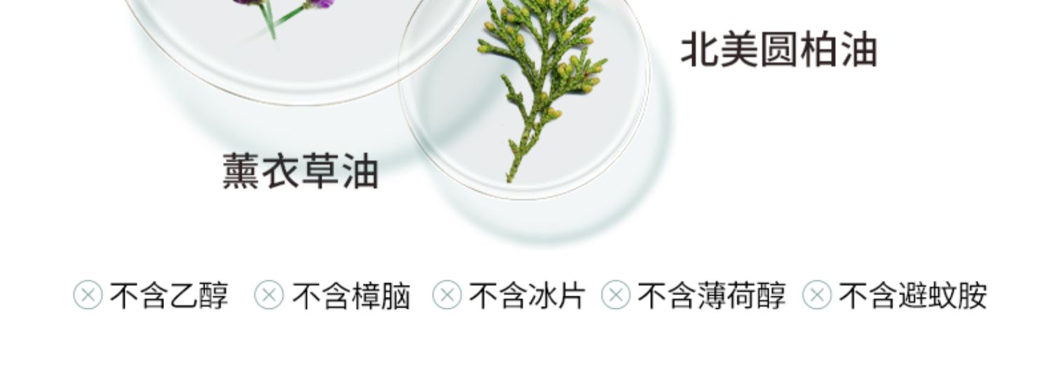 商品详情图