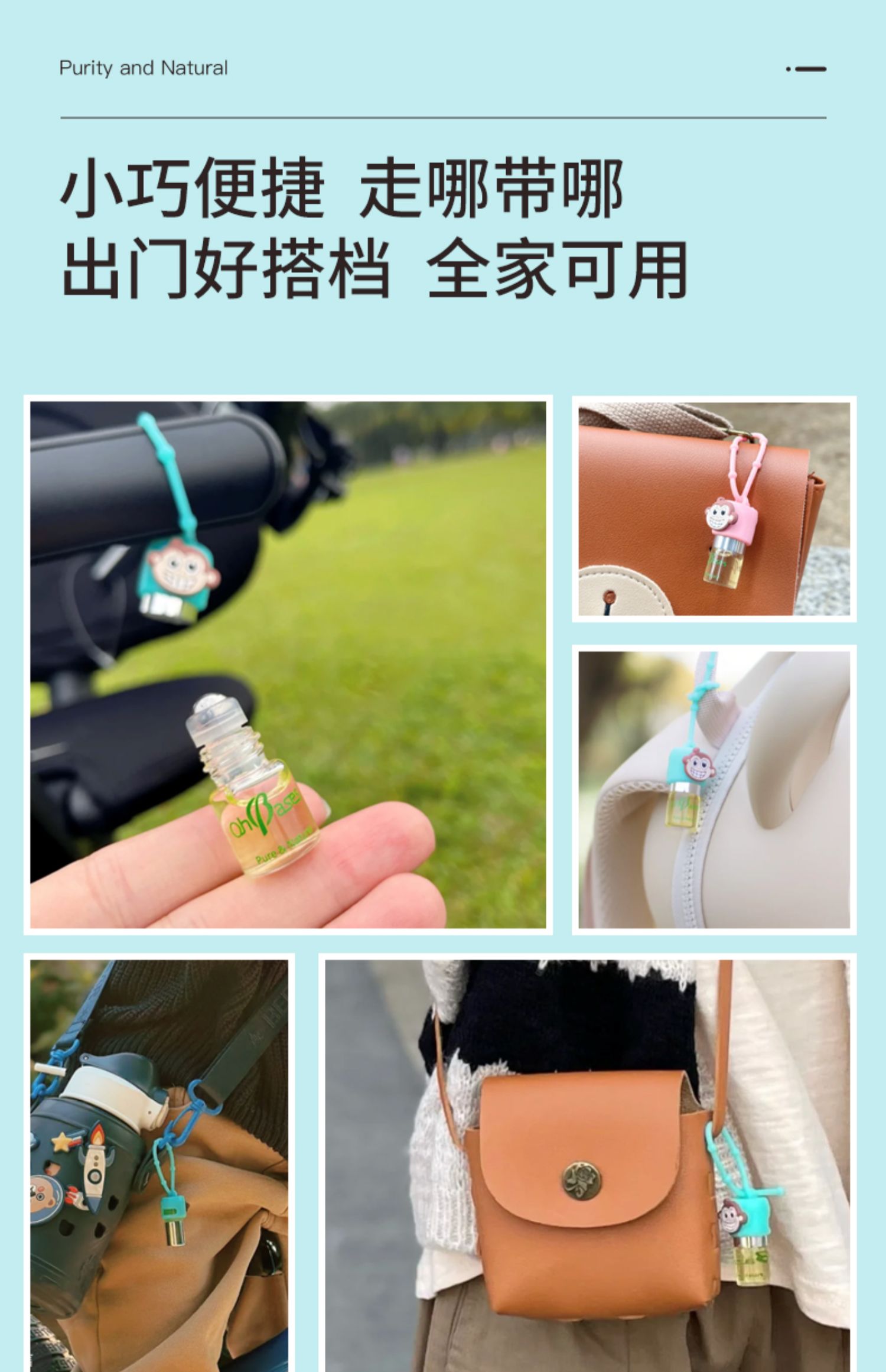 商品详情图