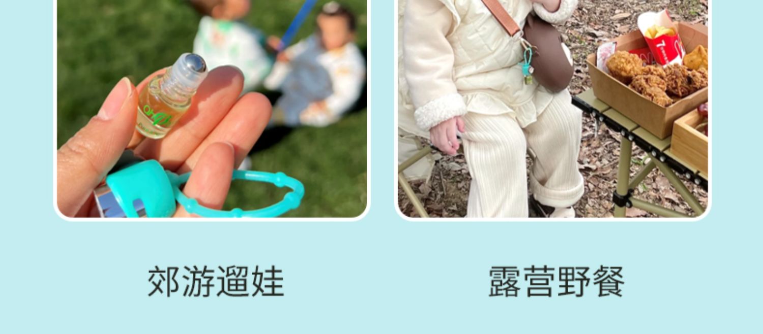 商品详情图