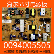 55 inch Haier LE55A5000 LE55A5100 LS55A5500 LS55A5500 supply board 0094005505 new