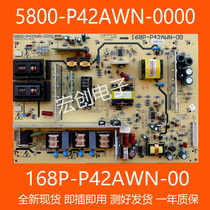 Crewy 42K11HR 42K11HR 42M10HF 42M10HF 37LO5HR 37LO5HR supply board 168P-P42AWN-00