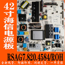 Haixin LED42K316X3D LED42K310X3D liquid crystal power supply board RSAG7 820 4584