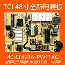 TCL TV D48E161 B48E680 L48F3700A power 40-EL4216-PWF1XG