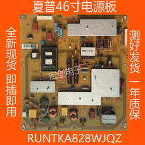 New sharp LCD-46LX430A 46NX430A power RUNTKA828WJQZ JSL4115-003